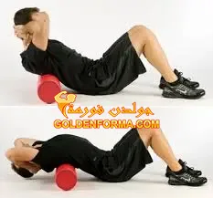 1 .تمرين  دحرجة الضهرعلى اسطوانة - Foam Roller Back Extension تمارين الاحماء للظهر